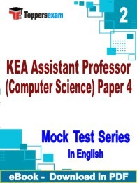 KEA Assistant Professor (Computer Science) Paper 4 PDF Book In English