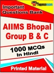 AIIMS Bhopal Group B & C Exam Objective MCQ Book in Hindi