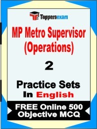 MP Metro Supervisor (Operations) Exam Practice Set Book in English