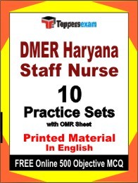 DMER Haryana Staff Nurse Exam Practice Set Book in English