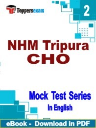 NHM Tripura CHO PDF Book In English