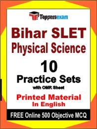 Bihar SLET Physical Science Exam Practice Set Book in English