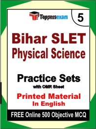 Bihar SLET Physical Science Exam Practice Set Book in English