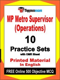 MP Metro Supervisor (Operations) Exam Practice Set Book in English