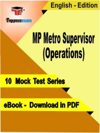 MP Metro Supervisor (Operations) PDF Book In English