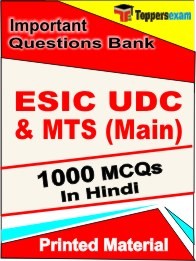 ESIC UDC & MTS Main Exam Objective MCQ Book in Hindi