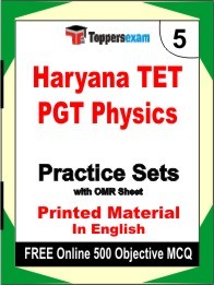 Haryana TET PGT Physics Exam Practice Set Book in English