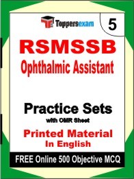 RSMSSB Ophthalmic Assistant Exam Practice Set Book in English