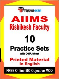 AIIMS Rishikesh Faculty Exam Practice Set Book in English