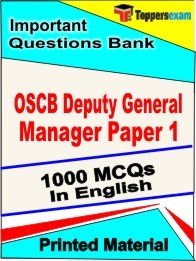 OSCB Deputy General Manager Paper 1 Exam Objective MCQ Book in English