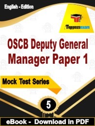 OSCB Deputy General Manager Paper 1 PDF Book In English