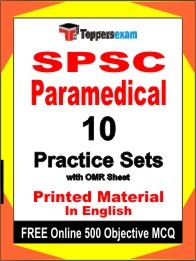 SPSC Paramedical Exam Practice Set Book in English