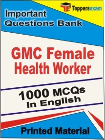 GMC Female Health Worker Exam Objective MCQ Book in English