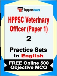 HPPSC Veterinary Officer Paper 1 Exam Practice Set Book in English