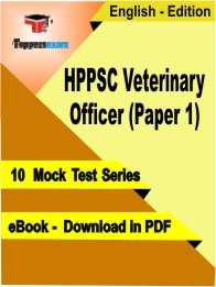 HPPSC Veterinary Officer Paper 1 PDF Book In English