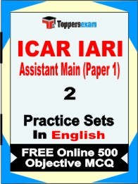 ICAR IARI Assistant Main Paper 1 Exam Practice Set Book in English