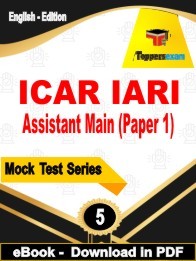 ICAR IARI Assistant Main Paper 1 PDF Book In English
