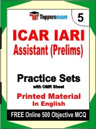 ICAR IARI Assistant Prelims Exam Practice Set Book in English
