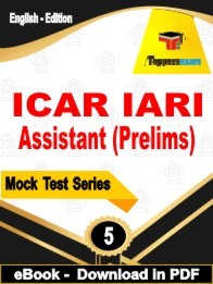 ICAR IARI Assistant Prelims PDF Book In English