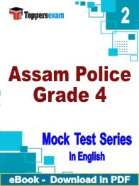 Assam Police Grade 4 PDF Book In English