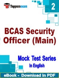 BCAS Security Officer Main PDF Book In English