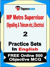 MP Metro Supervisor (Signalling & Telecom etc.) Electrical Exam Practice Set Book in English