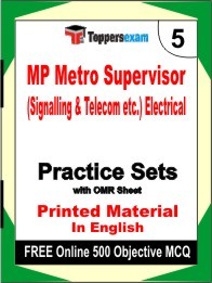 MP Metro Supervisor (Signalling & Telecom etc.) Electrical Exam Practice Set Book in English