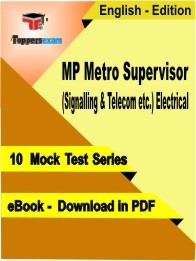 MP Metro Supervisor (Signalling & Telecom etc.) Electrical PDF Book In English