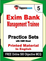 Exim Bank Management Trainee Exam Practice Set Book in English