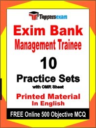 Exim Bank Management Trainee Exam Practice Set Book in English