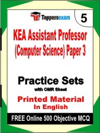 KEA Assistant Professor (Computer Science) Paper 3 Exam Practice Set Book in English