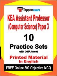 KEA Assistant Professor (Computer Science) Paper 3 Exam Practice Set Book in English