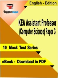 KEA Assistant Professor (Computer Science) Paper 3 PDF Book In English