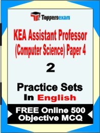 KEA Assistant Professor (Computer Science) Paper 4 Exam Practice Set Book in English