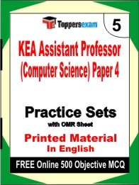 KEA Assistant Professor (Computer Science) Paper 4 Exam Practice Set Book in English