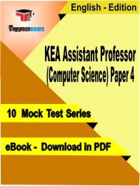 KEA Assistant Professor (Computer Science) Paper 4 PDF Book In English