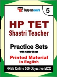 HP TET Shastri Teacher Exam Practice Set Book in English