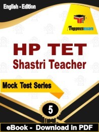 HP TET Shastri Teacher PDF Book In English