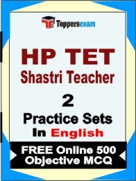HP TET Shastri Teacher Exam Practice Set Book in English
