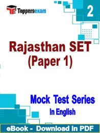 Rajasthan SET (Paper 1) PDF Book In English