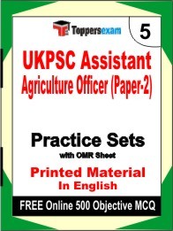 UKPSC Assistant Agriculture Officer (Paper-2) Exam Practice Set Book in English