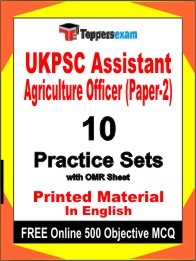 UKPSC Assistant Agriculture Officer (Paper-2) Exam Practice Set Book in English