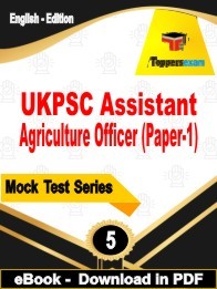 UKPSC Assistant Agriculture Officer (Paper-1) PDF Book In English