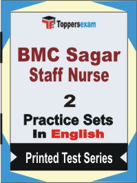 BMC Sagar Staff Nurse Book in English - Question Paper / Practice Set
