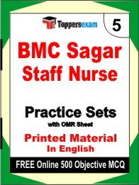 BMC Sagar Staff Nurse Exam Practice Set Book in English