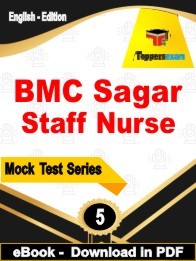 BMC Sagar Staff Nurse PDF Book In English