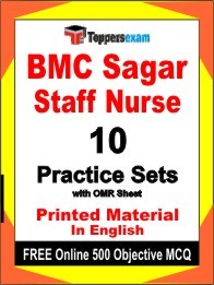 BMC Sagar Staff Nurse Exam Practice Set Book in English