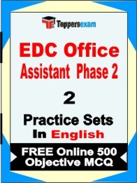 EDC Office Assistant Phase 2 Exam Practice Set Book in English