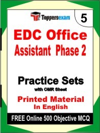 EDC Office Assistant Phase 2 Exam Practice Set Book in English