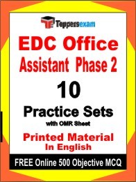 EDC Office Assistant Phase 2 Exam Practice Set Book in English